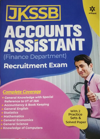 Arihant JKSSB Accounts Assistant (Finance) 2023